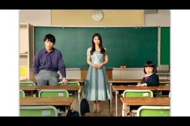 土屋太鳳＆田中圭「哀愁しんでれら」予告映像公開（映画  哀愁しんでれら／土屋太鳳  田中圭）