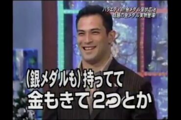 食わず嫌い王決定戦 広末涼子 vs 室伏広治