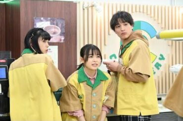 ✅  この恋あたためますか：“浅羽”中村倫也からのスノードームに“キュン”　「森七菜ちゃんが最高に可愛い」