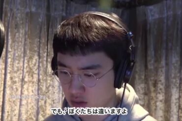 【日本語字幕】2019年1月公開🎉 アンダードッグ レコーディング D.O.