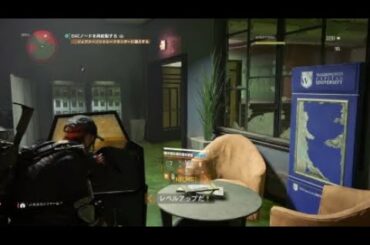 ［ディビジョン2］ソロ用大盾ビルド！メメント使って大幅なバリエーションが組める！