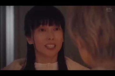 35歳の少女 第6話  2020年11月14日