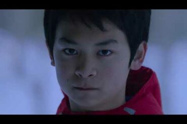 AINU MOSIR Official trailer (Eng sub)