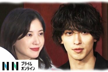 吉高由里子が明かす横浜流星の意外な顔　焼き芋にテンション爆上がり！料理の腕は“火がボーボー”