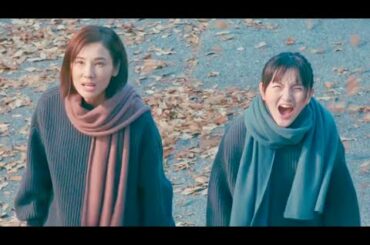 冬よ！来い！吉田羊&鈴木梨央ポカリ母娘が冬の坂道ではしゃぐ／名曲「カントリー・ロード」をカバー！ポカリスエットCM