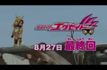 本当の望みは