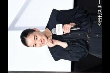 ✅  「照明さんか？」蒼井優は隠れて田中裕子の演技観察 - シネマ : 日刊スポーツ