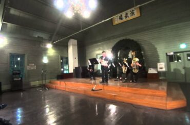 詩人の恋より1,2,10,11,7  Euphonium Solo