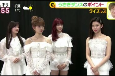NiziUインタビュー「ベストアーティスト2020」 スッキリ　2020.11.26