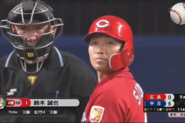 大野雄大 クリーンナップ三者連続三振で完封