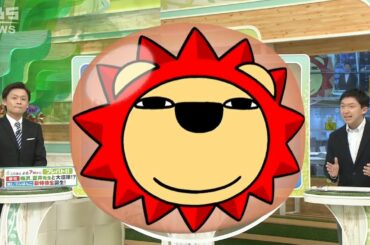 【11月27日（金）の天気予報】朝は冷え込みゆるむ…夜遅くににわか雨の可能性が【近畿地方】