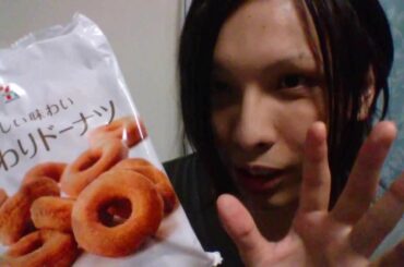 【10/6のライブで頂きました】その１９　ふんわりドーナツ+♪