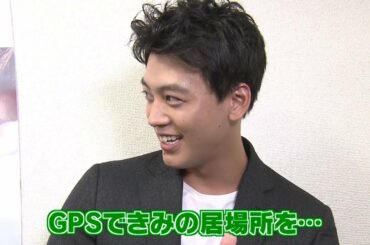 竹内涼真　ちょっと怖い料理男子に？