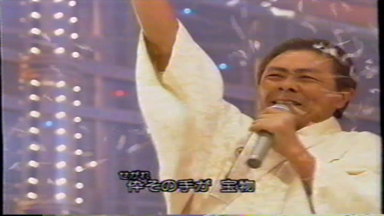 まつり / 北島三郎【第50回紅白歌合戦】 まつり / 北島三郎【第50回紅白歌合戦】