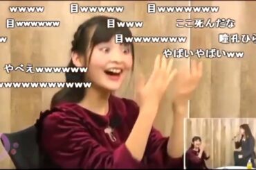 【声優】上坂すみれさんのオタクのモノマネ再現度が神ががってる件ｗｗｗ