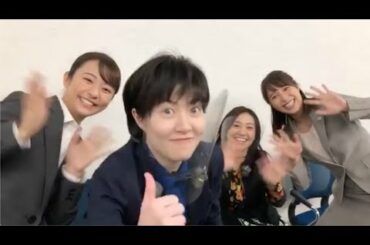 「七人の秘書」わちゃわちゃ可愛いオフショット集 #木村文乃 #広瀬アリス #菜々緒 #シム・ウンギョン #大島優子 #室井滋 #江口洋介