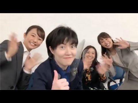 七人の秘書 わちゃわちゃ可愛いオフショット集 木村文乃 広瀬アリス 菜々緒 シム ウンギョン 大島優子 室井滋 江口洋介 Tkhunt 七人の秘書 わちゃわちゃ可愛いオフショット集 木村文乃 広瀬アリス 菜々緒 シム ウンギョン 大島優子 室井滋 江口洋介 Tkhunt