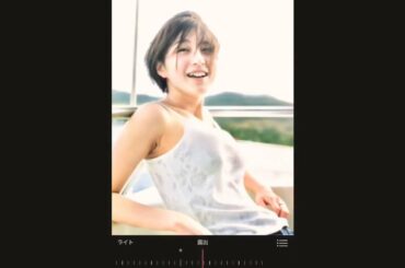 広末涼子/透かし