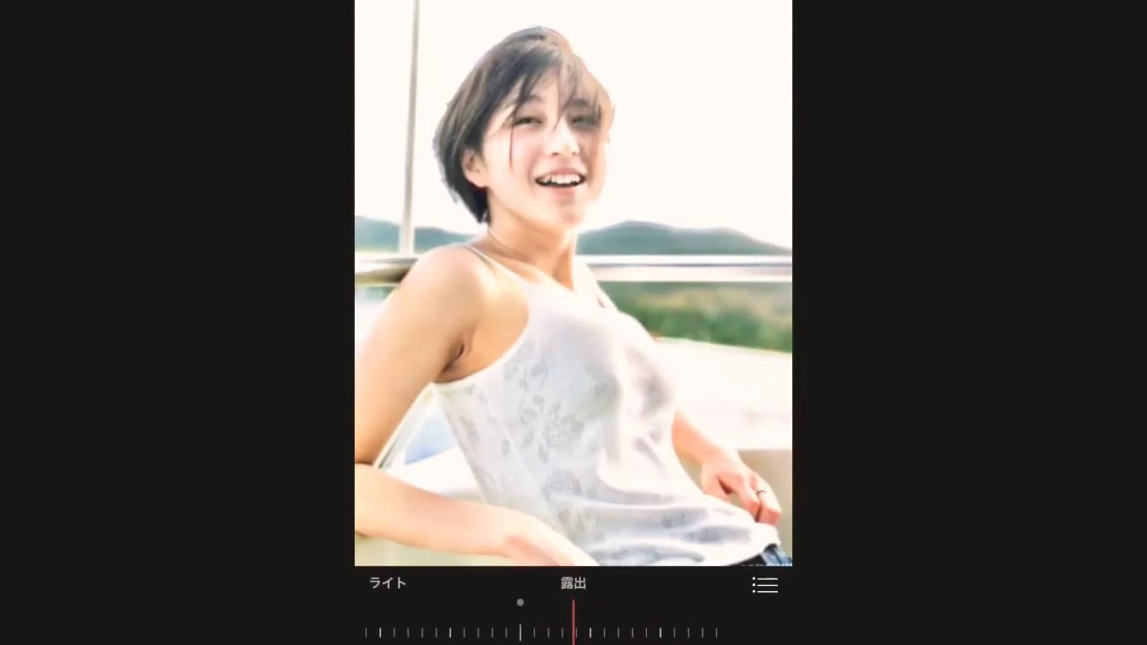 広末涼子/透かし 広末涼子/透かし