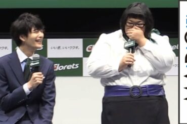 岡田将生、安藤なつの恥じらいに「可愛いな」「クロレッツ」新製品＆新CM発表会3