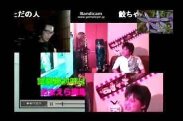 【鮫島無双】 vs Nozomi ヤバすぎる展開