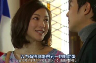 リーガル ハイ 名言 Tkhunt