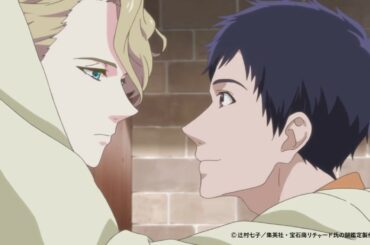 【ＢＳ１１アニメ】新作・話題作ぜんぶで40番組放送中！