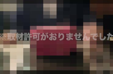 映画『フード・ラック！食運』Go To ミート動画066「取材拒否その２」編