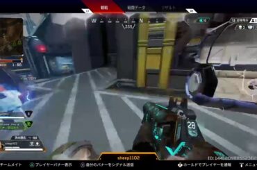 相棒と久しぶりの固定