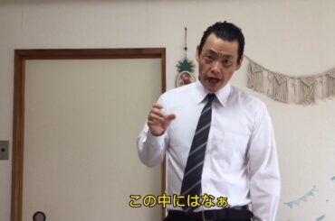 ドラマ「タリオ」より 娘に 忍者の知恵を教える遠藤憲一さん