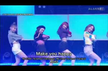 【niziUがベストアーティストに出演！？】#NiziU#ベストアーティスト2020