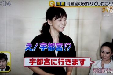 映画｢朝が来る｣撮影前の役柄に合わせた生活の中で井浦新が"そんなことまでするのか？"と思ったこととは？　2020.10.26