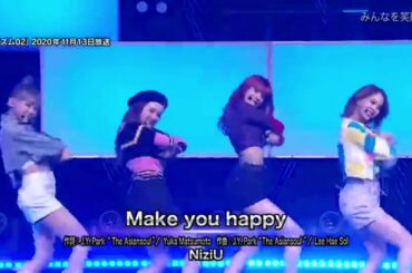 ベストアーティスト NiziU「Make you happy」