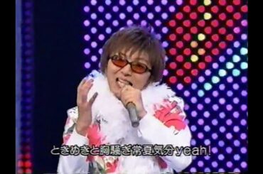 RAG FAIR - 恋のマイレージ (紅白歌合戦)