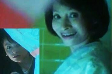 パーフェクトカップル 世にも奇妙な物語