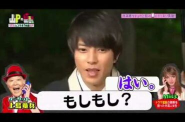 山Pのkiss英語 動画 石原さとみ 2015年10月2日