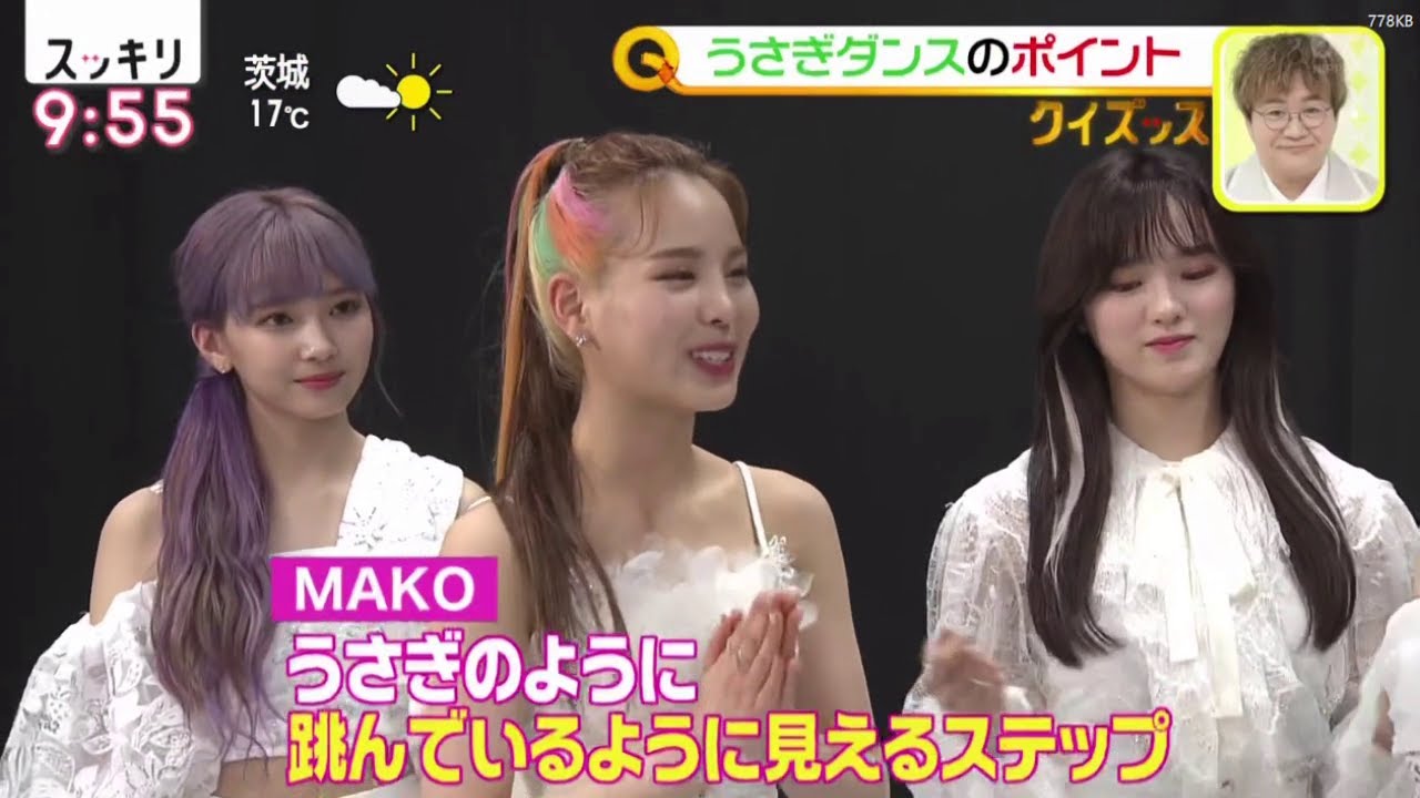 スッキリ11月26 ベストアーティスト Niziuが新曲 Step And A Step を世界初披露嵐 Kinggnu Sexyzone Perfume Bts 日向坂46 Tkhunt スッキリ11月26 ベストアーティスト Niziuが新曲 Step And A Step を世界初披露嵐 Kinggnu Sexyzone Perfume Bts 日向坂46 Tkhunt