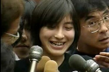 懐かしいワイドショー【広末涼子】早稲田合格