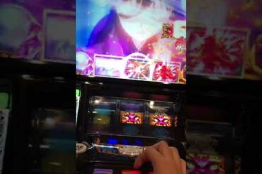 #絆2 #6号機 #パチスロ #パチンコ 13万分の1？！通常時狙えからの、、