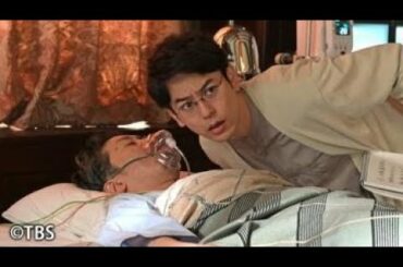 日曜劇場「危険なビーナス」第7話【母の死に隠された真相…謎のメッセージの意味】