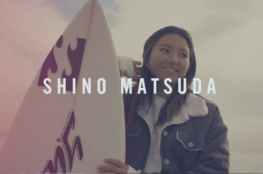 SHINO MATSUDA WELCOME TO THE H.L.N.A TEAM 2019