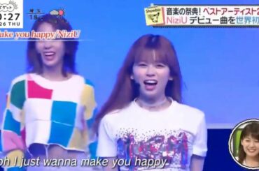 バゲット ! NiziUニジュー「ベストアーティスト2020 Step and a step」2020 11 26