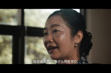 海の未来のための日本の国際的取組