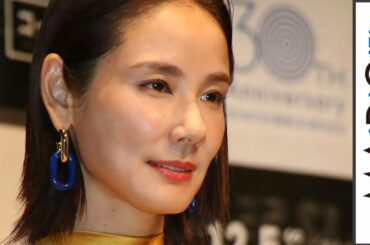 吉田羊、主演ドラマ「コールドケース」新シーズンに自信　「奇跡が集まった作品」