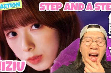 ちょっと待ってくれ！NiziU(니쥬) Debut Single『Step and a step』MVをREACTION！
