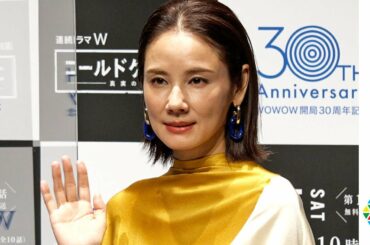 吉田羊、永山絢斗のWOWOW未加入を「コールドケース」と認定！　『連続ドラマＷ　コールドケース3～真実の扉～』