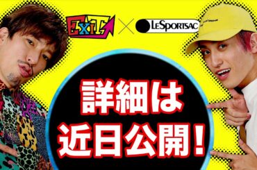 EXIT デザインコラボバッグ 発表お披露目オンラインイベント開催決定！