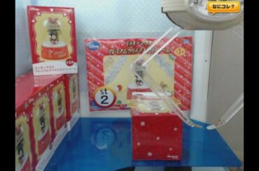 【凄腕】ミッキーマウス プレミアムクリスマスツリードーム【直取り設定】