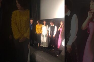 東京国際映画祭『タイトル拒絶』舞台挨拶11月2日④
