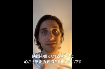 主演ルカ・マリネッリ＆監督から日本の皆さんへメッセージ！／『マーティン・エデン』本編映像解禁